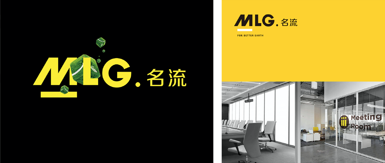 LOGO設計合集圖0