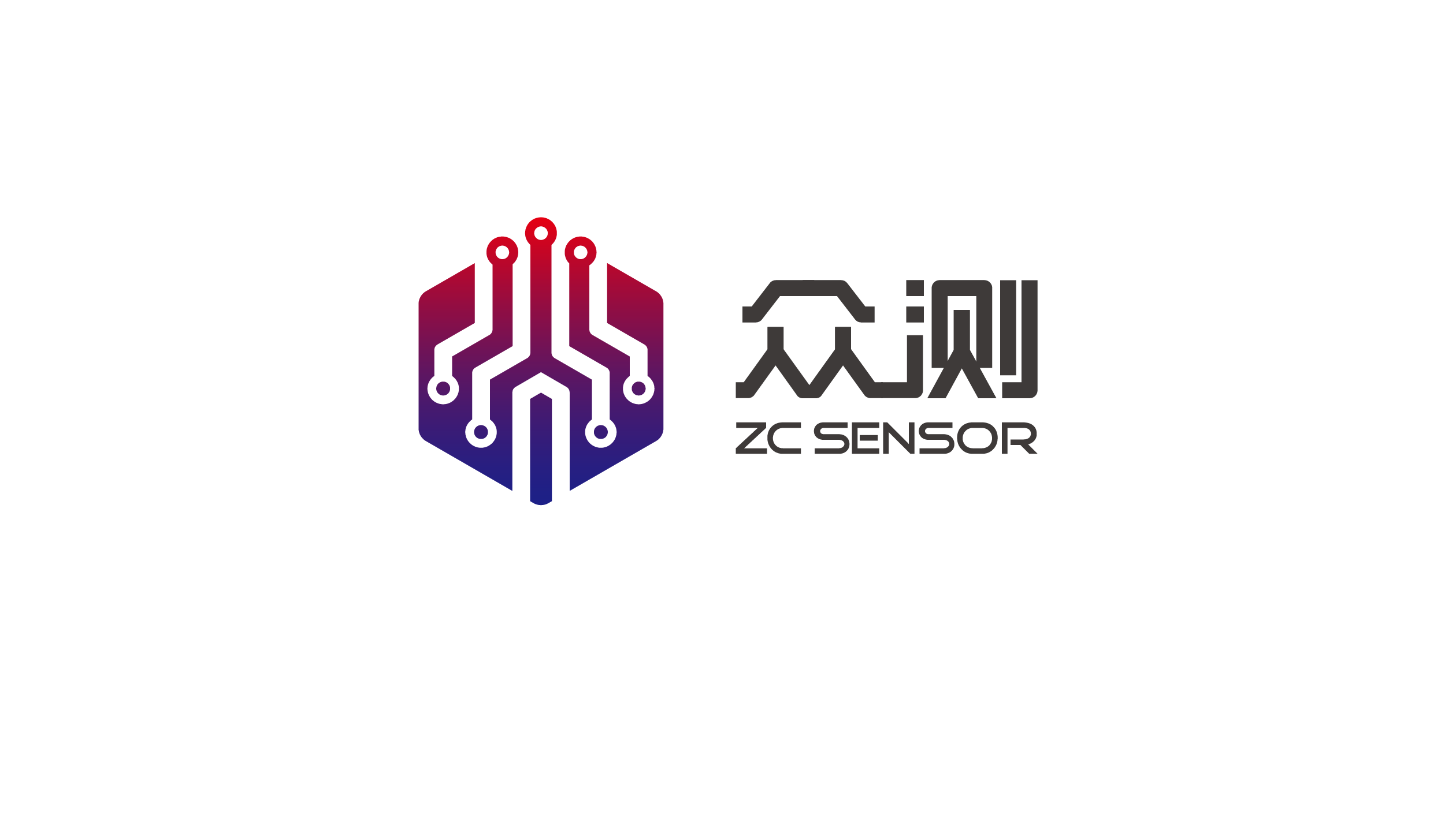 一款電子LOGO設計