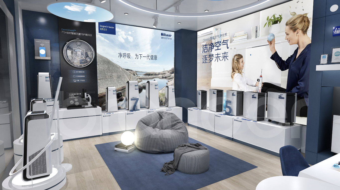 杭州blueair空氣凈化器地暖暖通si體系全案品牌設計公司圖2