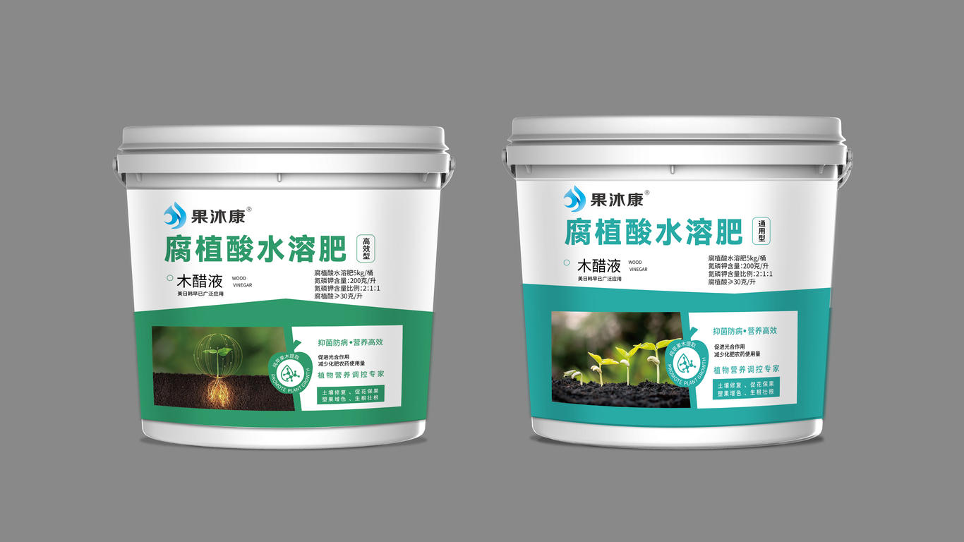 農(nóng)業(yè)營養(yǎng)劑類延展4中標(biāo)圖0