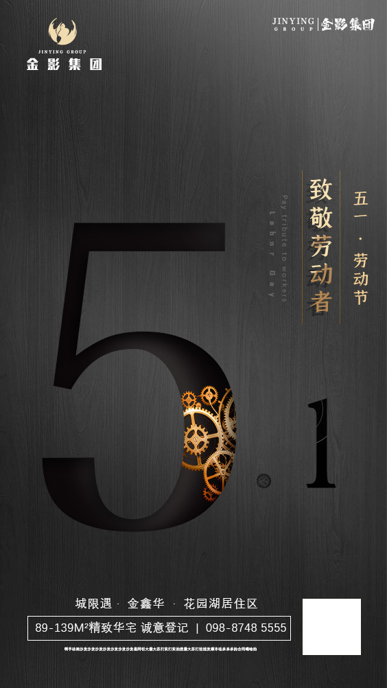 banner，vi設(shè)計(jì)圖0