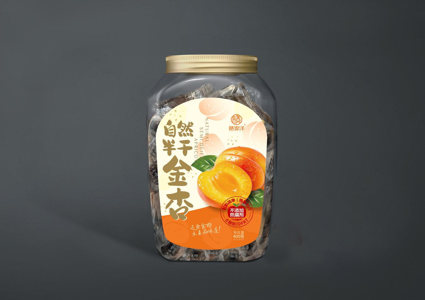 食品包装图1