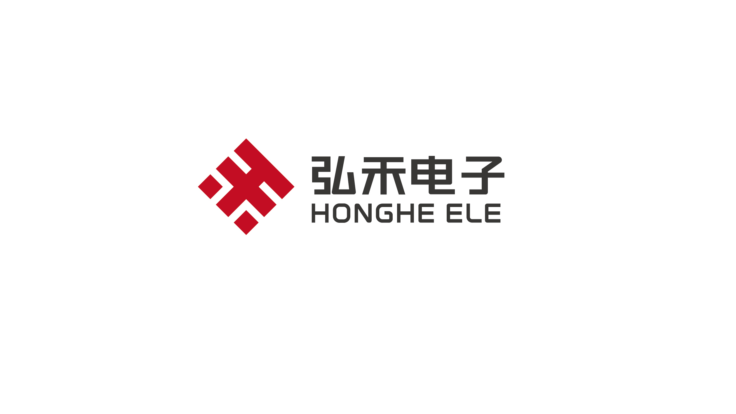 電子科技企業(yè)LOGO設計