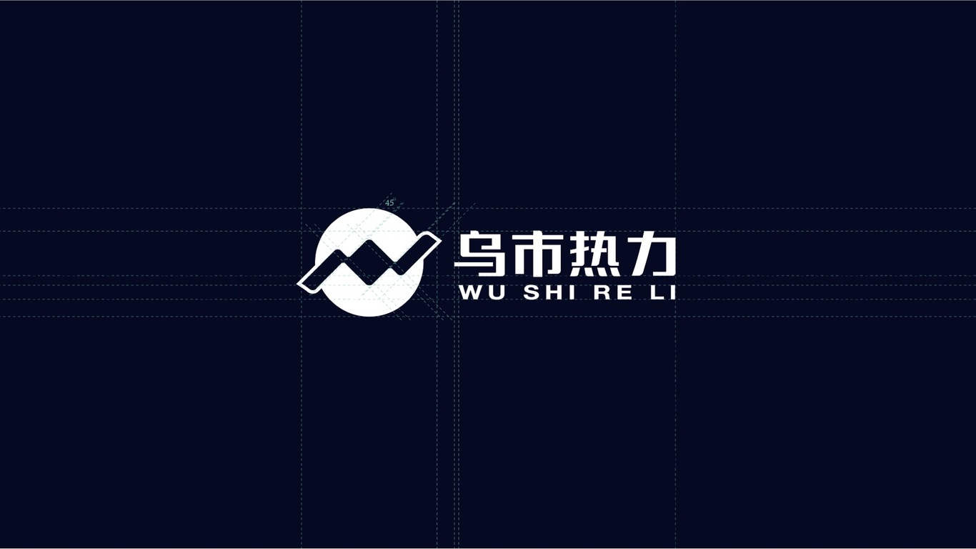 乌鲁木齐热力图5