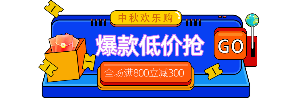 潘瑋琦作品集2024圖7