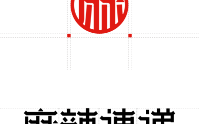 麻辣速遞LOGO設(shè)計(jì)