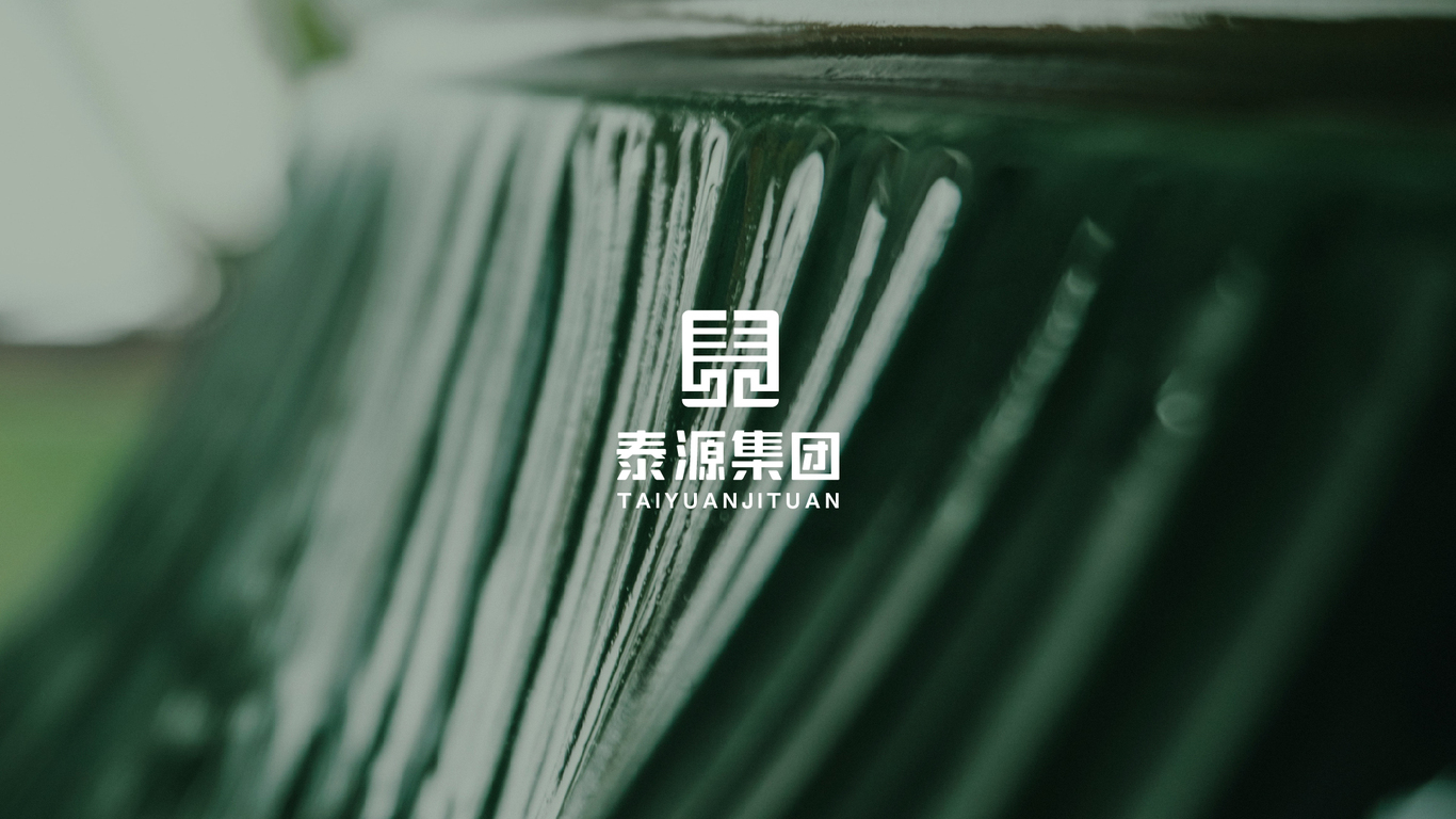 漢字變體LOGO合集圖11