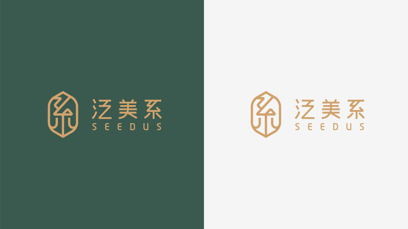 泛美系｜海外地產投資管理LOGO設計圖2