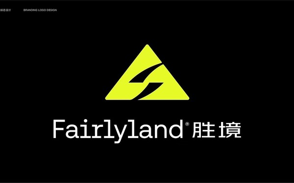 勝境服裝品牌LOGO設計