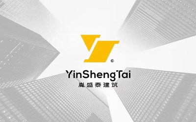 胤盛泰建筑公司logo設計