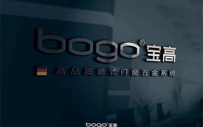 寶高智能門窗品牌品牌LOGO設計