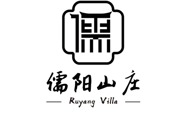 儒陽(yáng)山莊logo