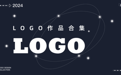 個人LOGO練習作品集