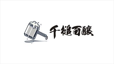 燒烤品牌LOGO設計