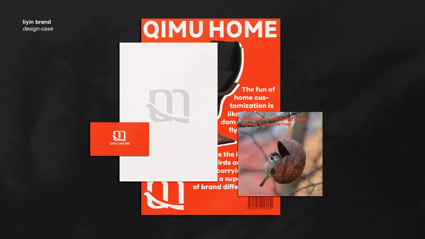 奇木良居 QIMU HOME圖4