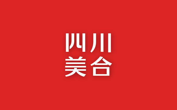 四川美合餐飲公司logo