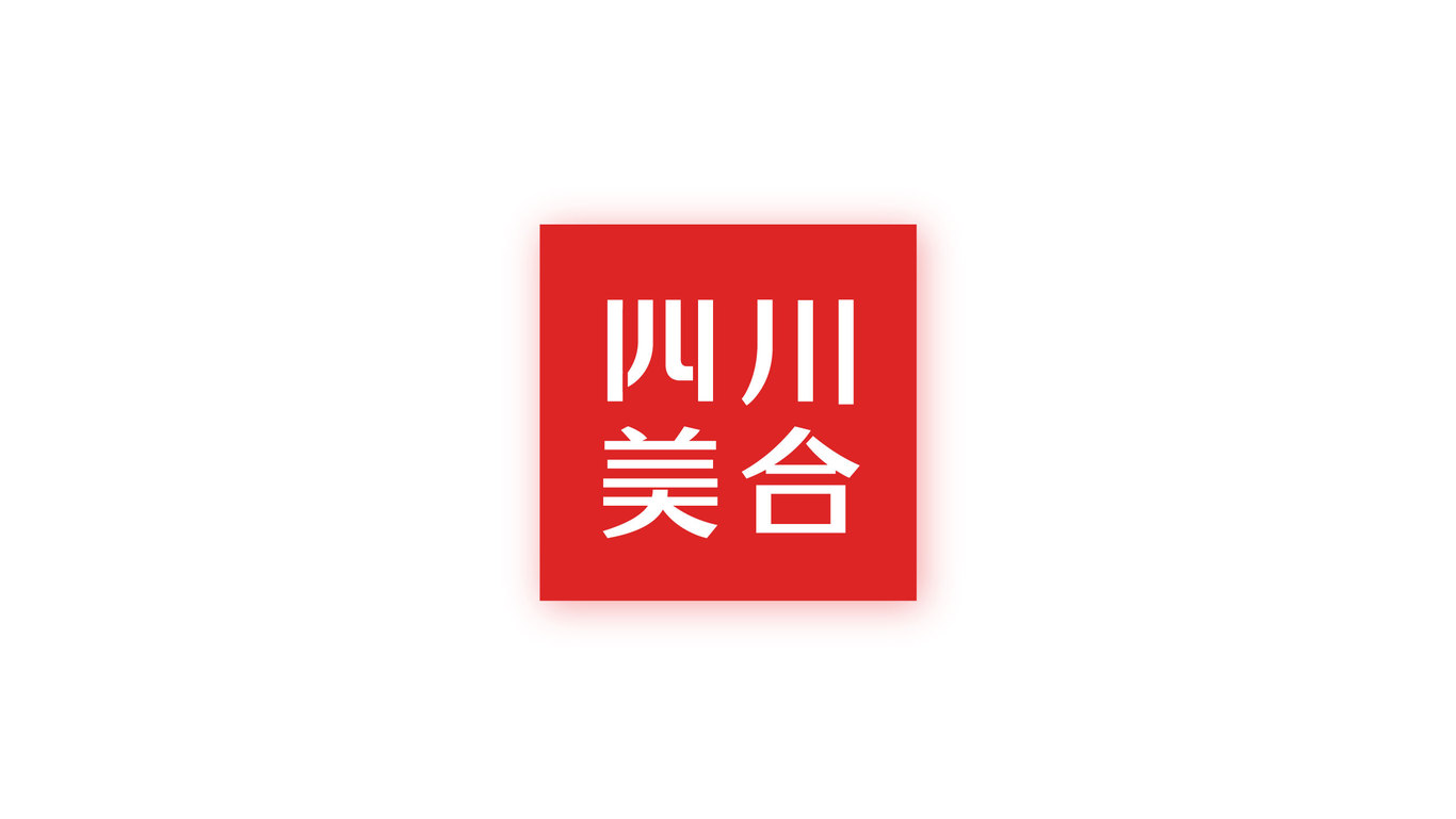 四川美合餐饮公司logo图0