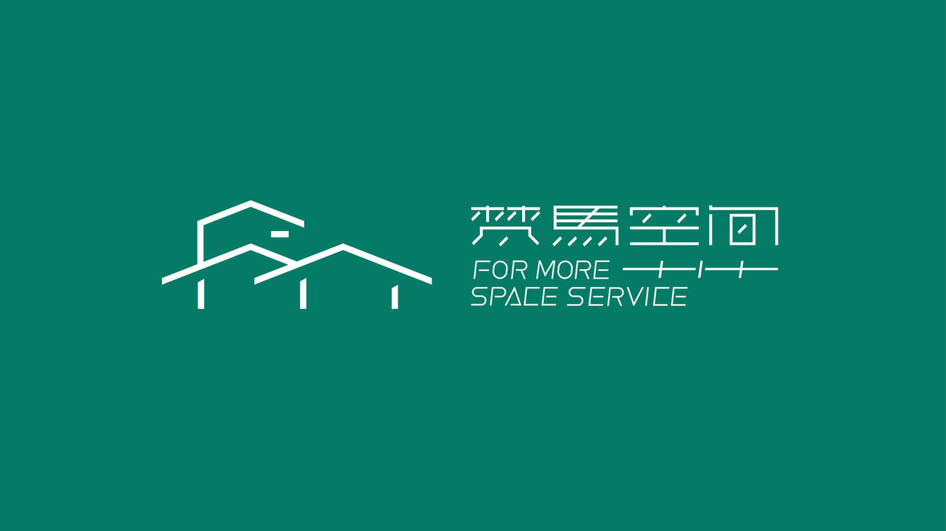 梵馬空間 For More Space - Brand Design圖4