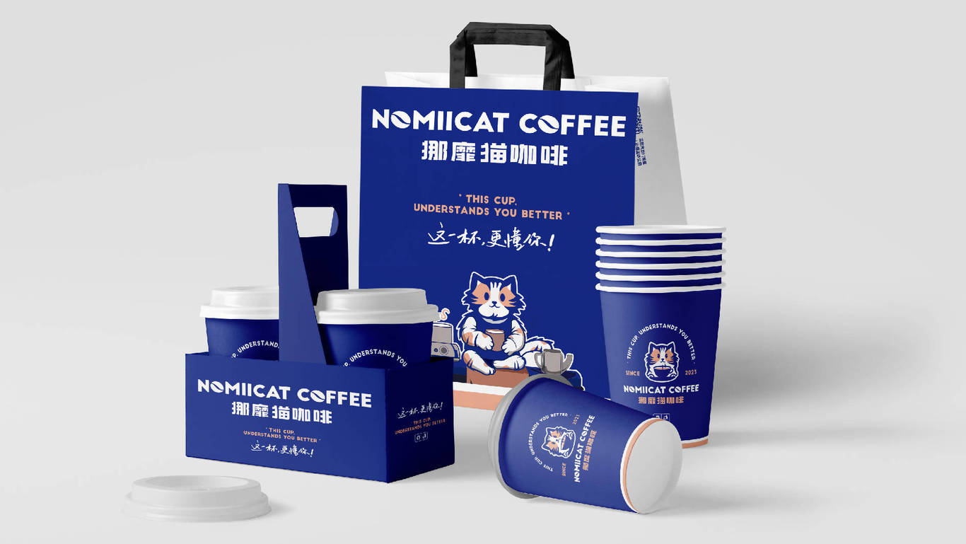 挪靡貓咖啡-NoMiicat Coffee 品牌全案設(shè)計(jì)圖16