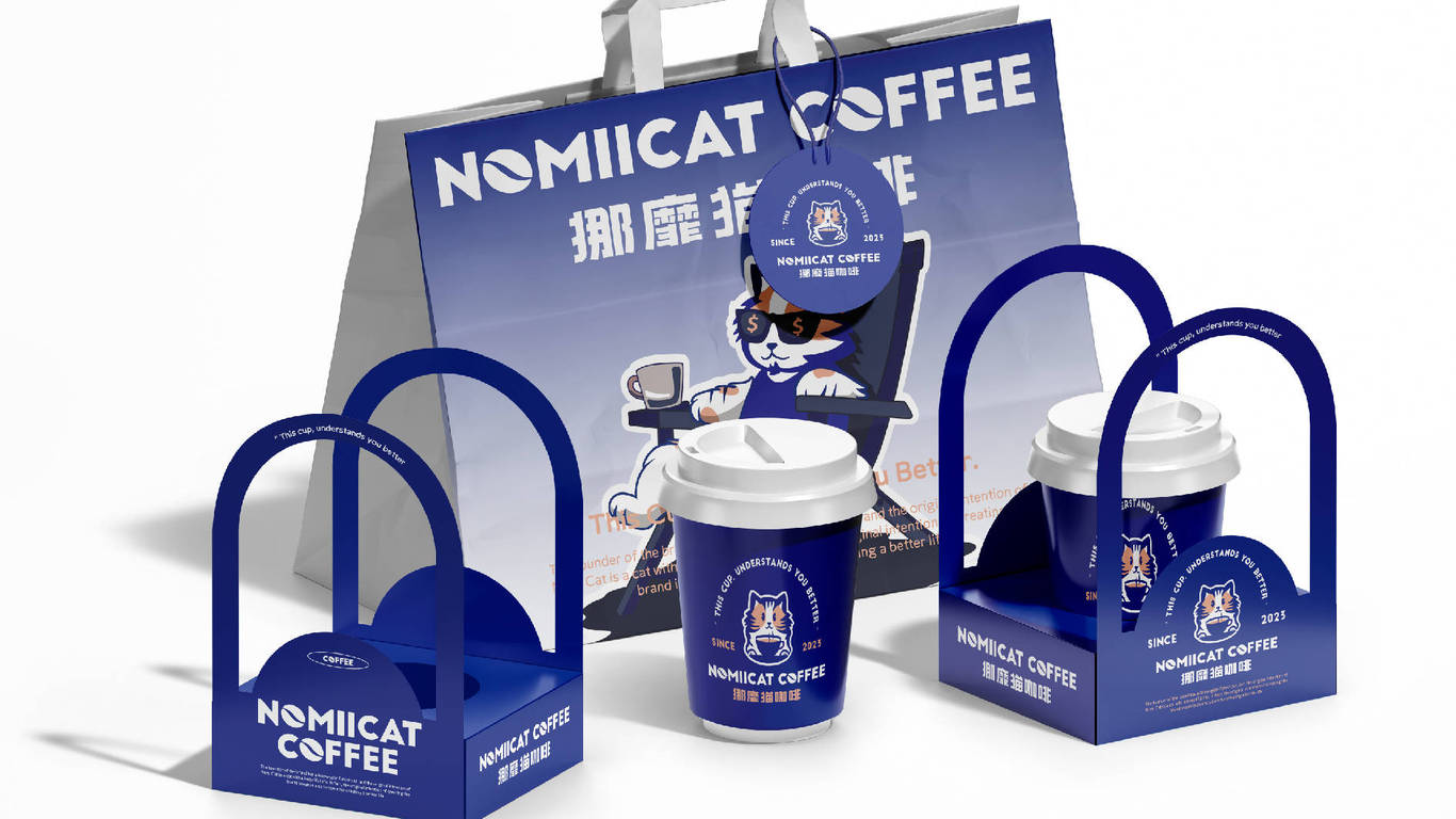 挪靡貓咖啡-NoMiicat Coffee 品牌全案設計圖0