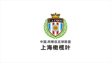 国际一线足球俱乐部LOGO设计