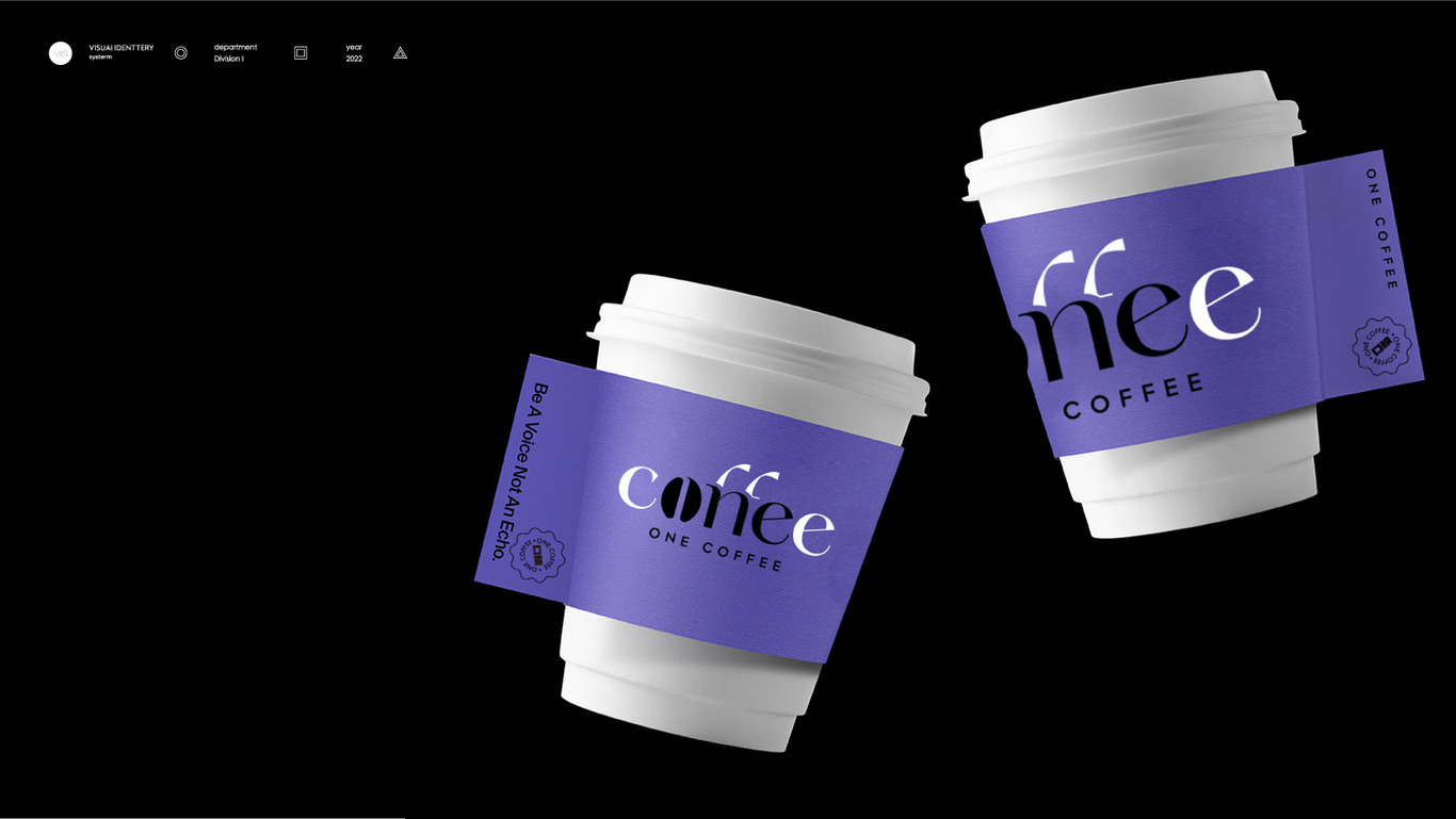 one coffee 咖啡店logo設(shè)計圖3