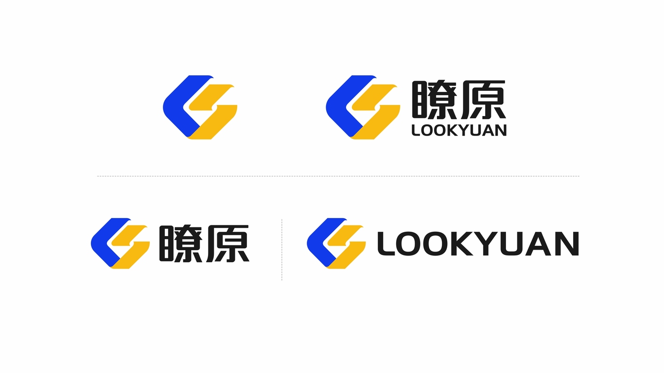 一款咨詢LOGO設計中標圖0