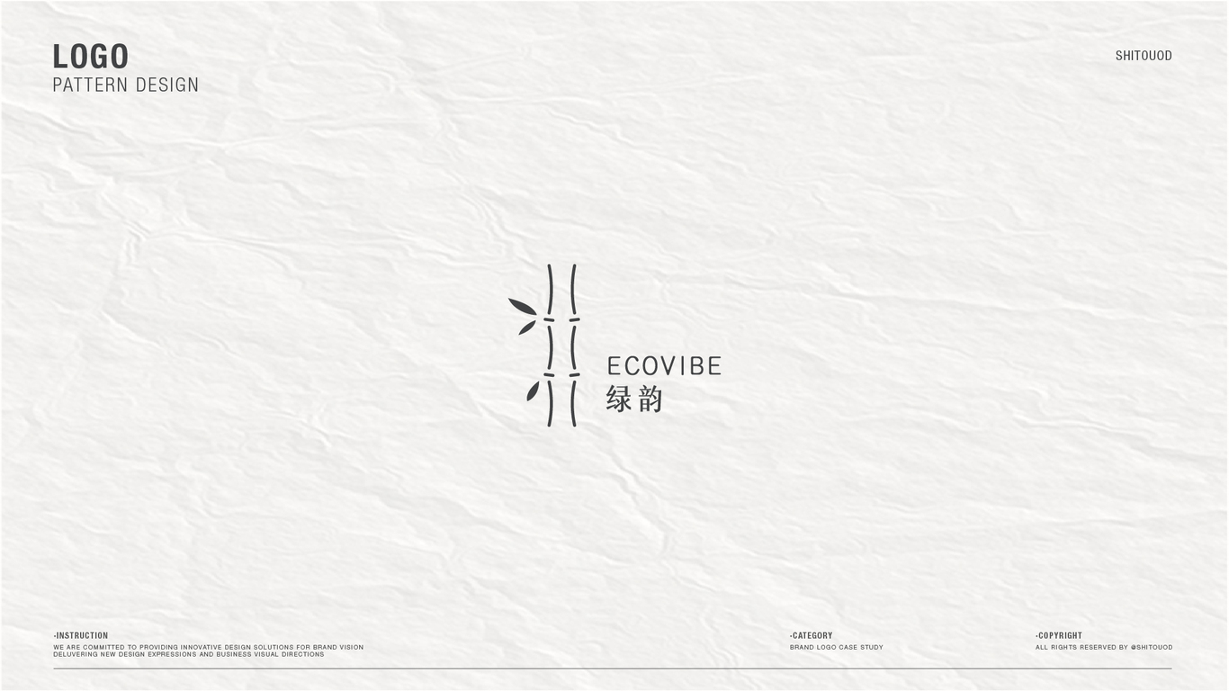 元素輪廓LOGO設計圖8
