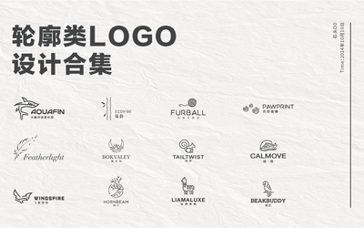 元素輪廓LOGO設計