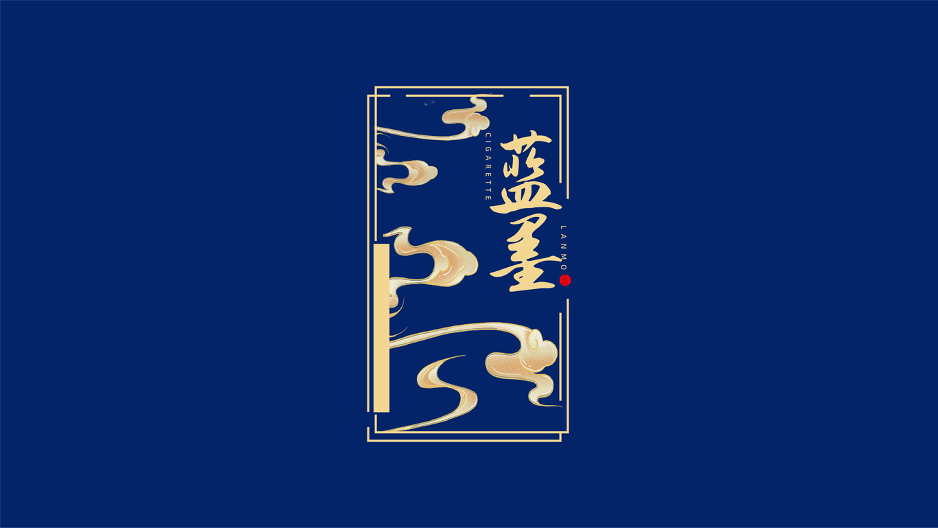 藍(lán)墨圖12