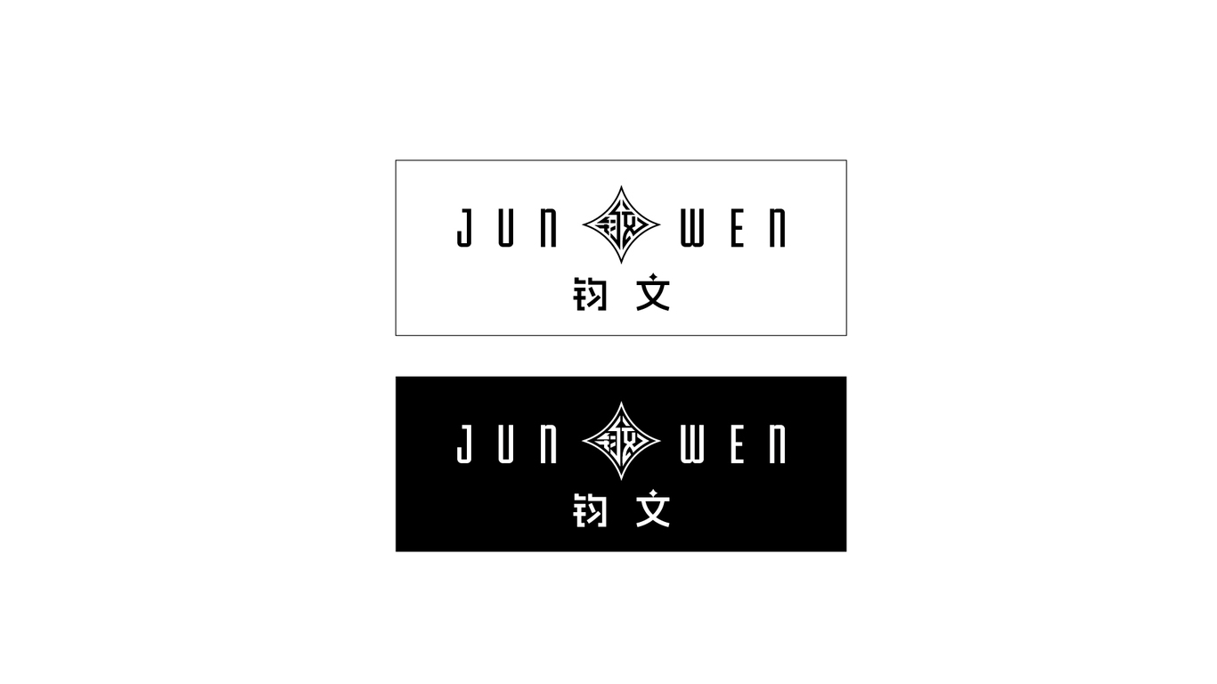 一款時(shí)尚飾品、服裝類(lèi)LOGO設(shè)計(jì)中標(biāo)圖1