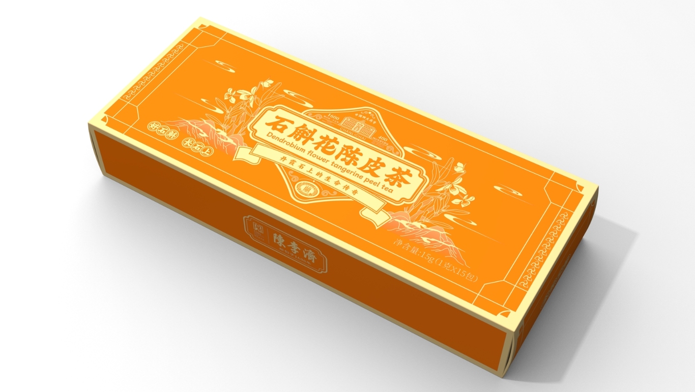 金釵蘭x陳李濟(jì)-石斛陳皮茶-包裝設(shè)計(jì)圖6