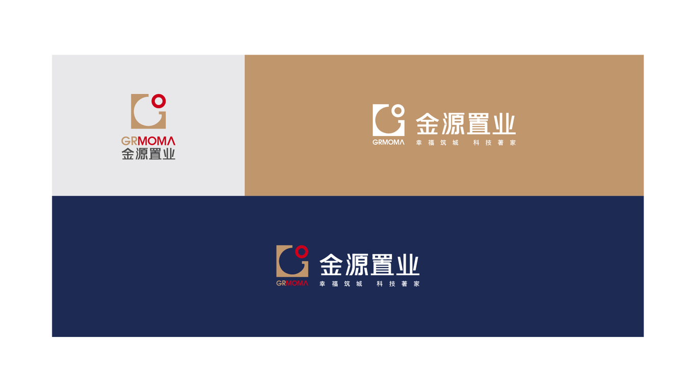 金源置业品牌logo图10