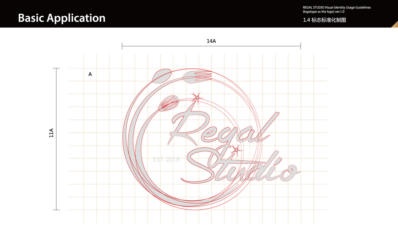 REGAL STUDIO VI图6