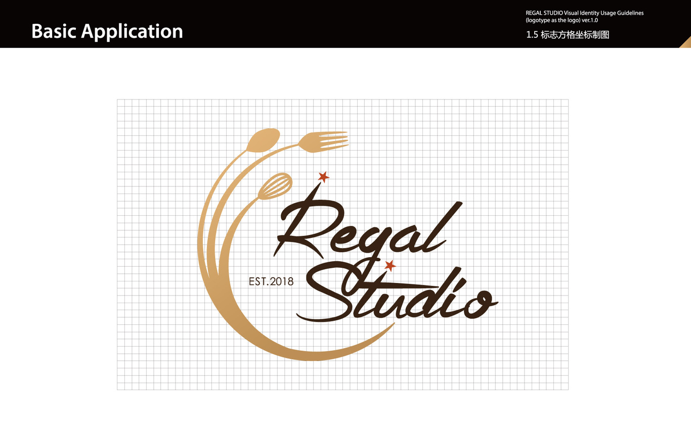 REGAL STUDIO VI图7