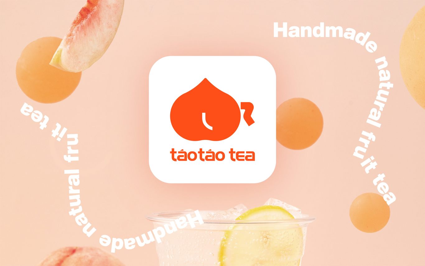 桃桃茶taotaotea手作水果茶图4