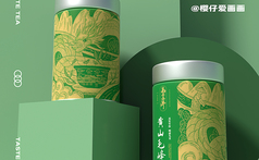 龍年黃山毛峰茶葉插畫包裝設(shè)計圖0