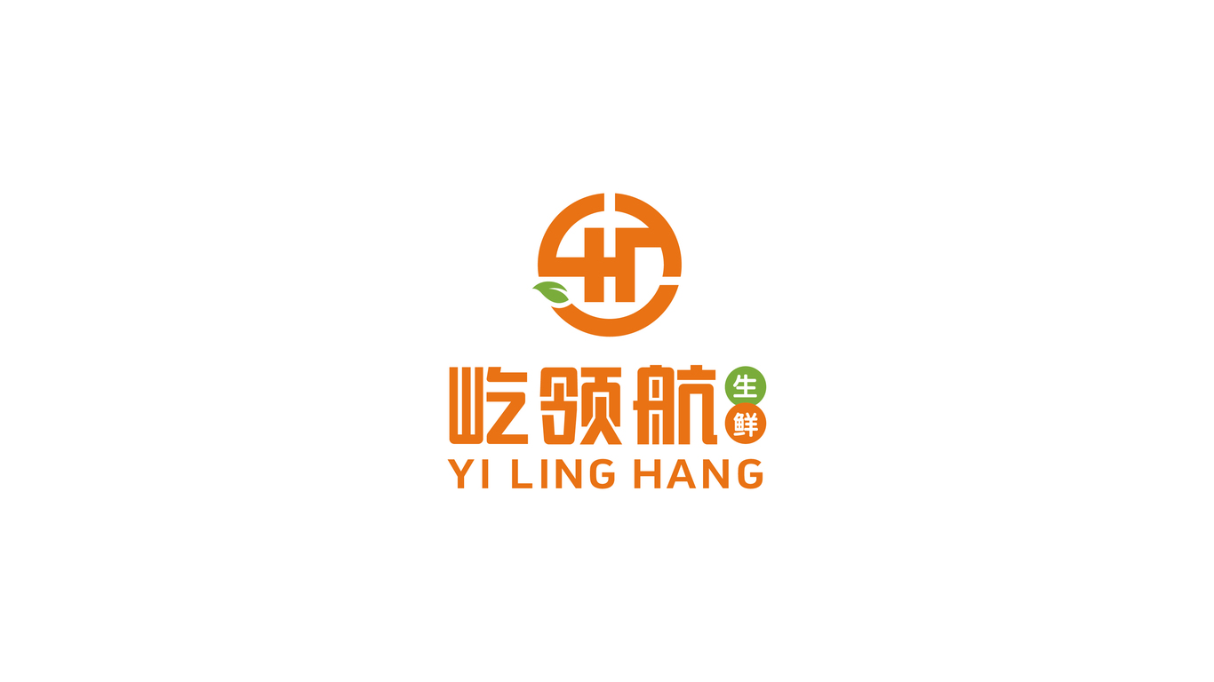 一款生鮮LOGO設(shè)計中標圖1