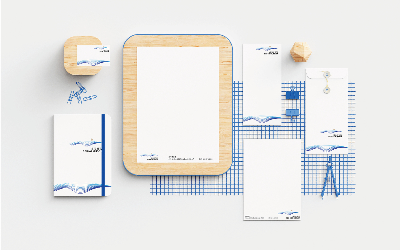 北海博物館logo設(shè)計(jì)<一>圖9