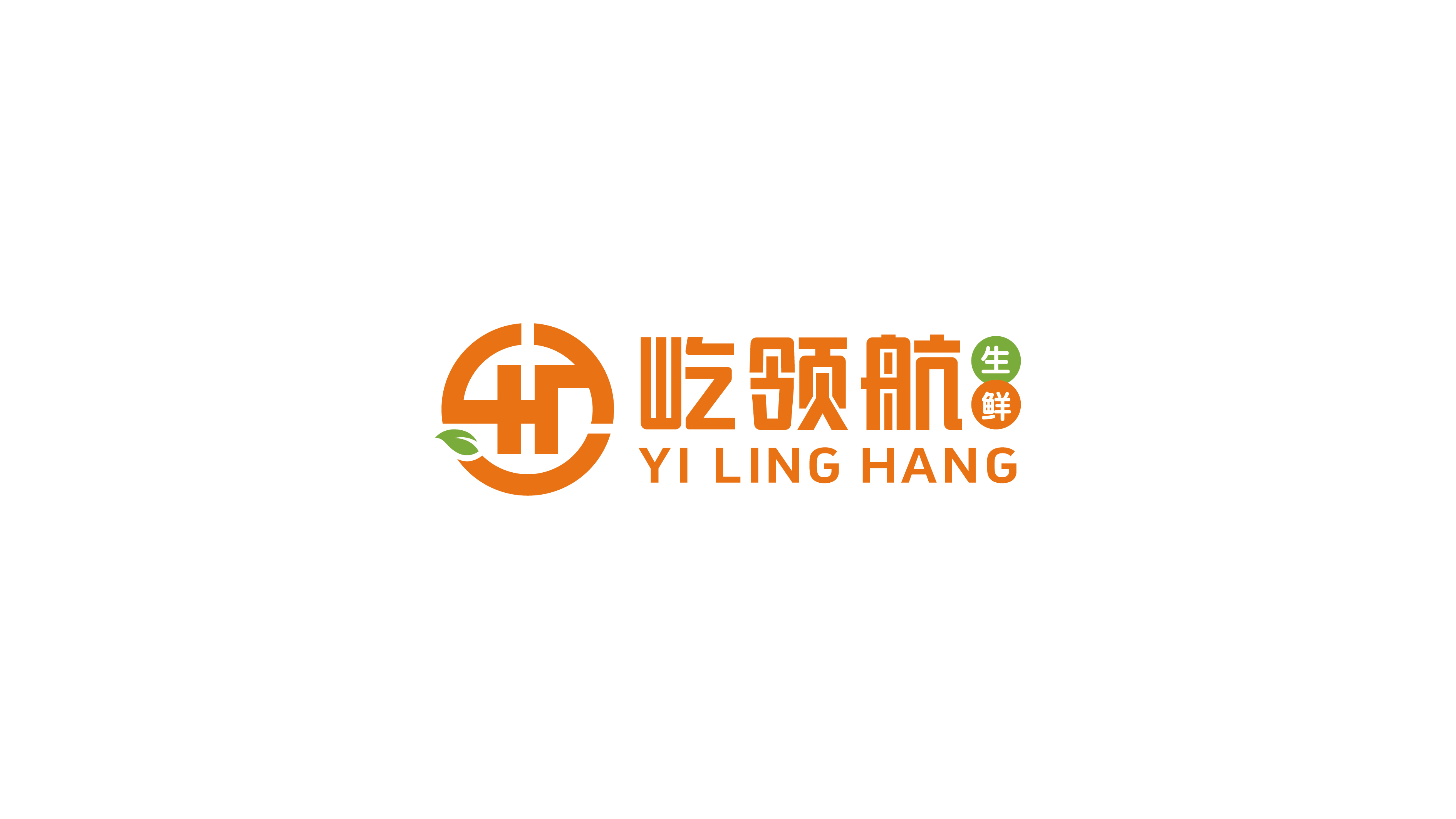 一款生鲜LOGO设计