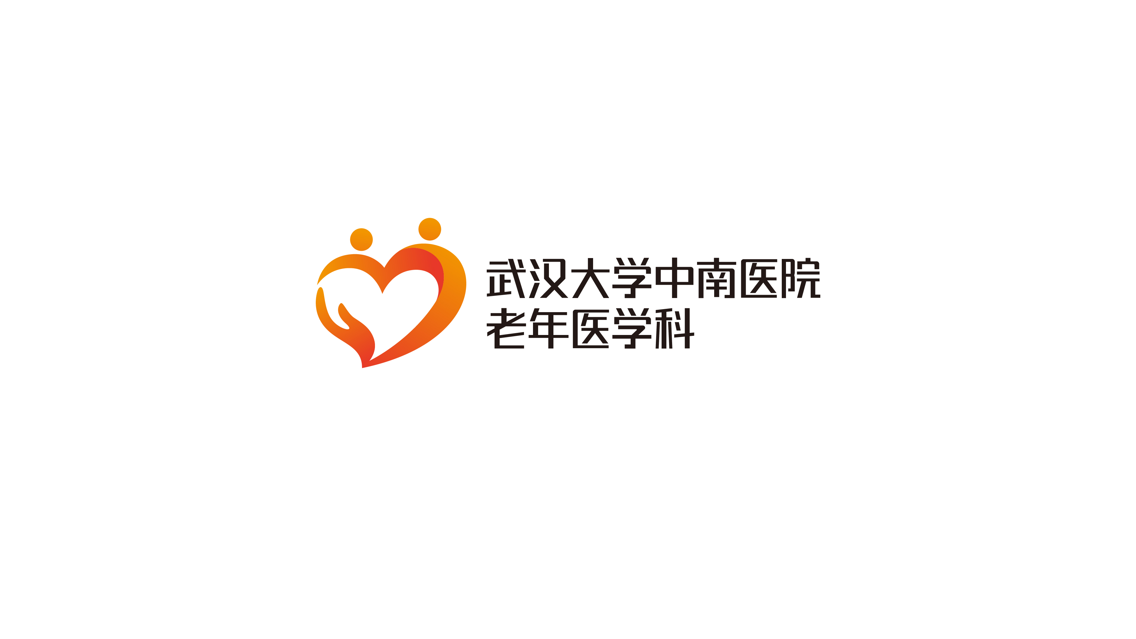 一款協(xié)會LOGO設計