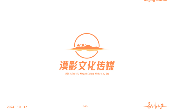 漠影文化傳媒logo