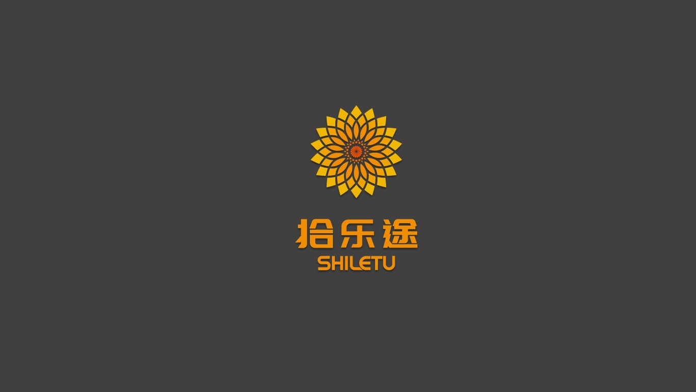 拾乐途旅游LOGO图20