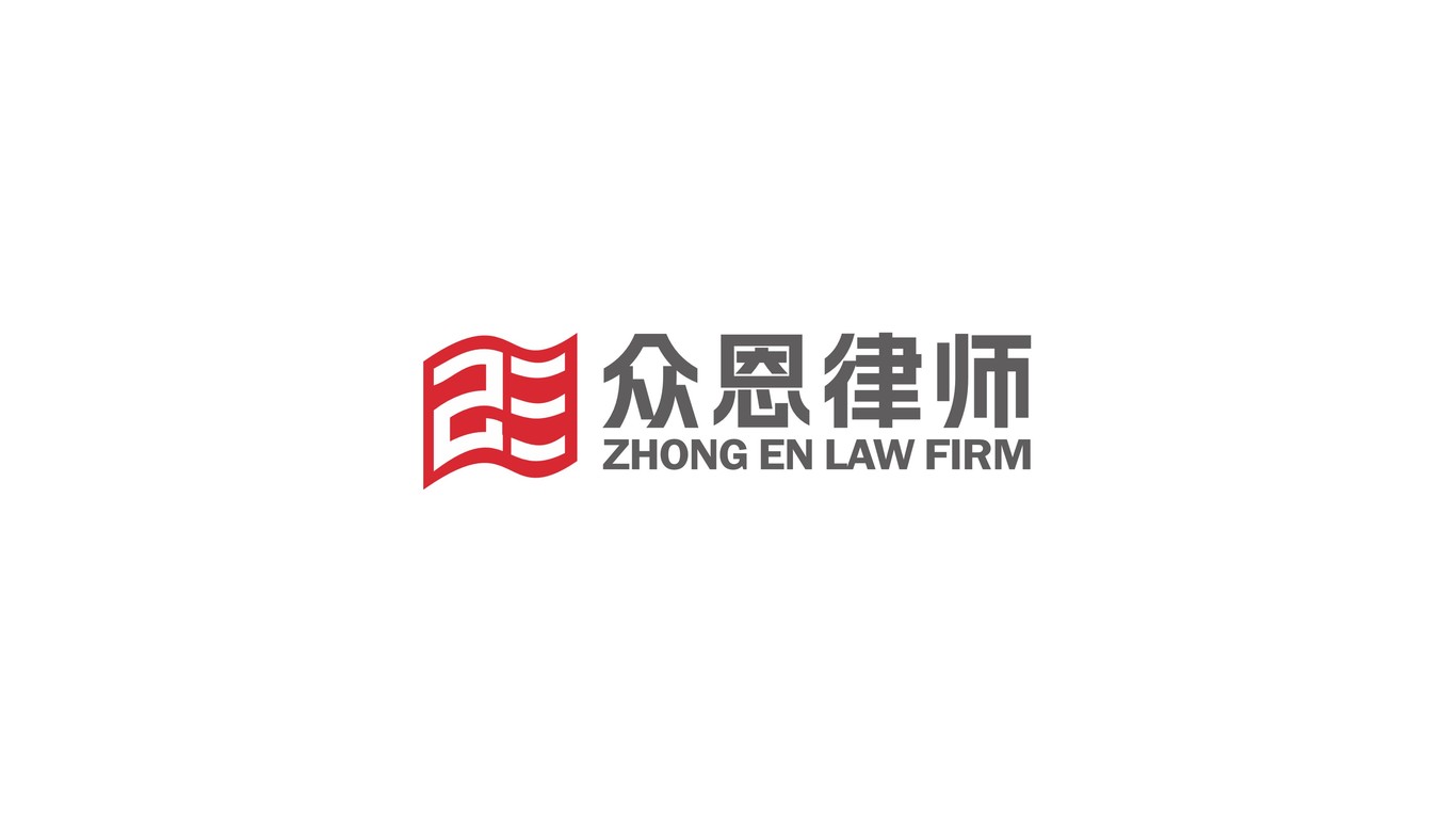 律师事务所logo图0