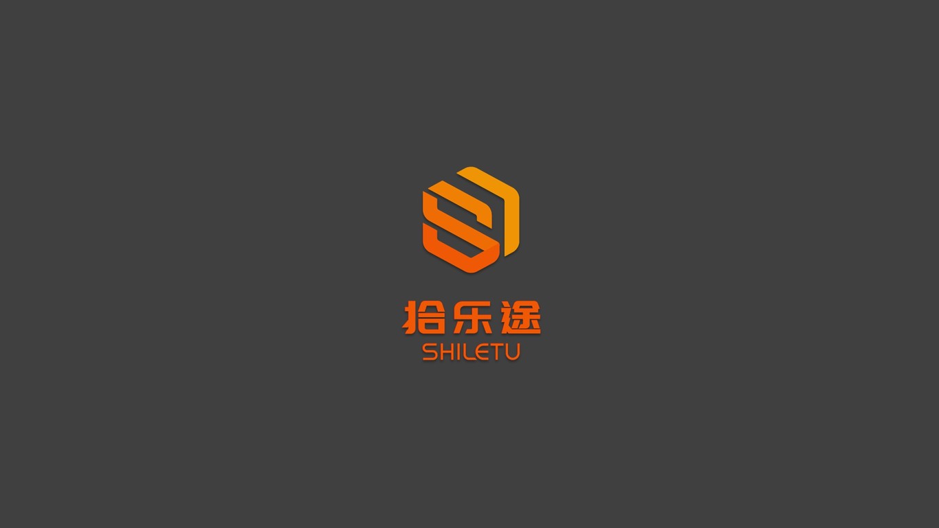 拾乐途旅游LOGO图11