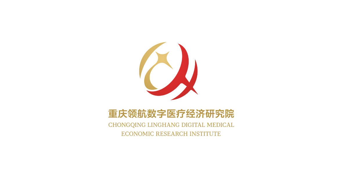 现代医疗经济LOGO设计中标图0