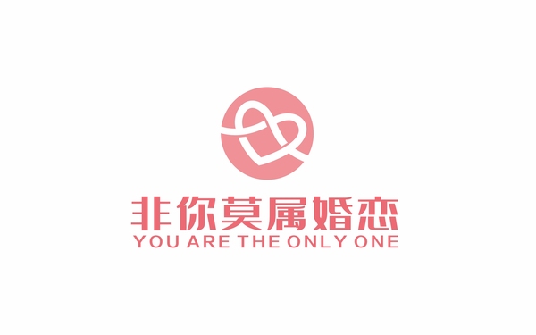 非你莫屬婚戀中介logo設(shè)計