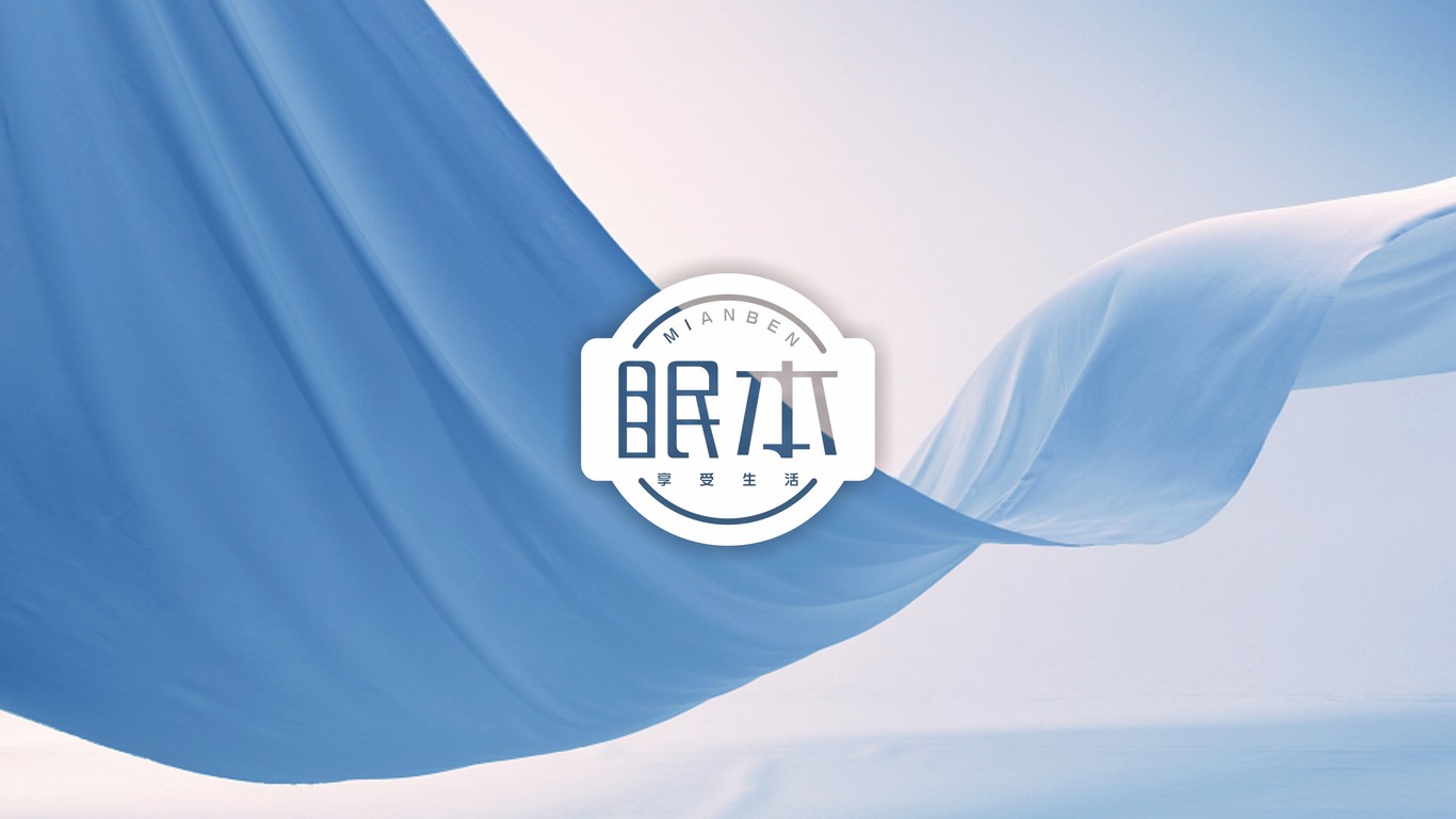 一款LOGO設計中標圖1
