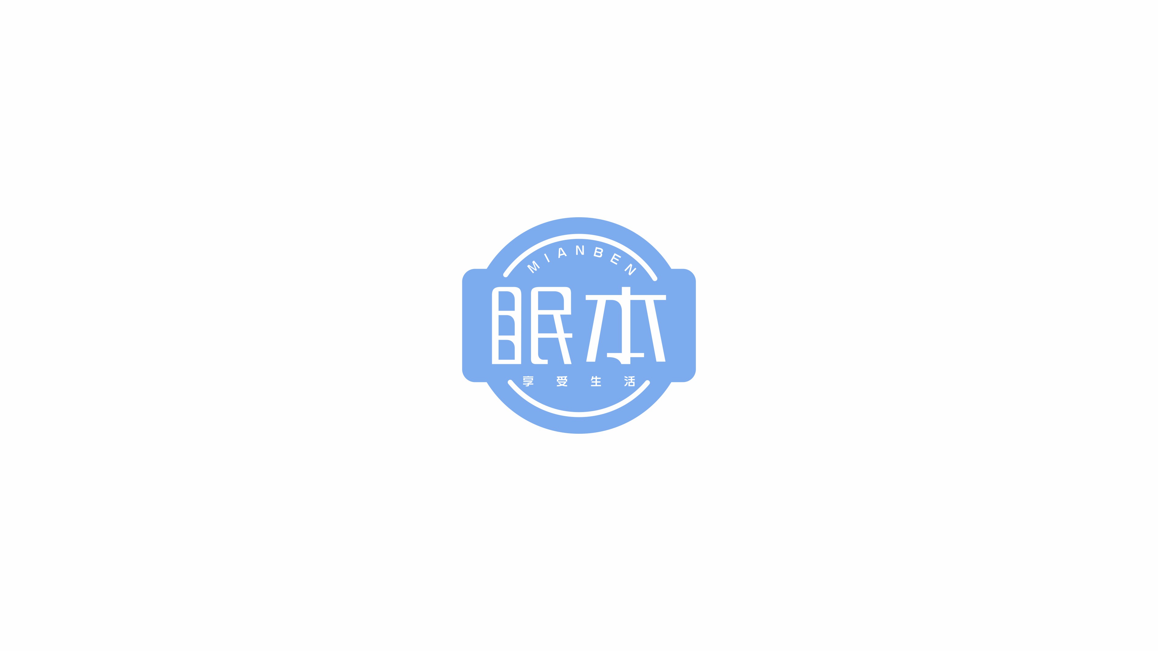 一款LOGO設計