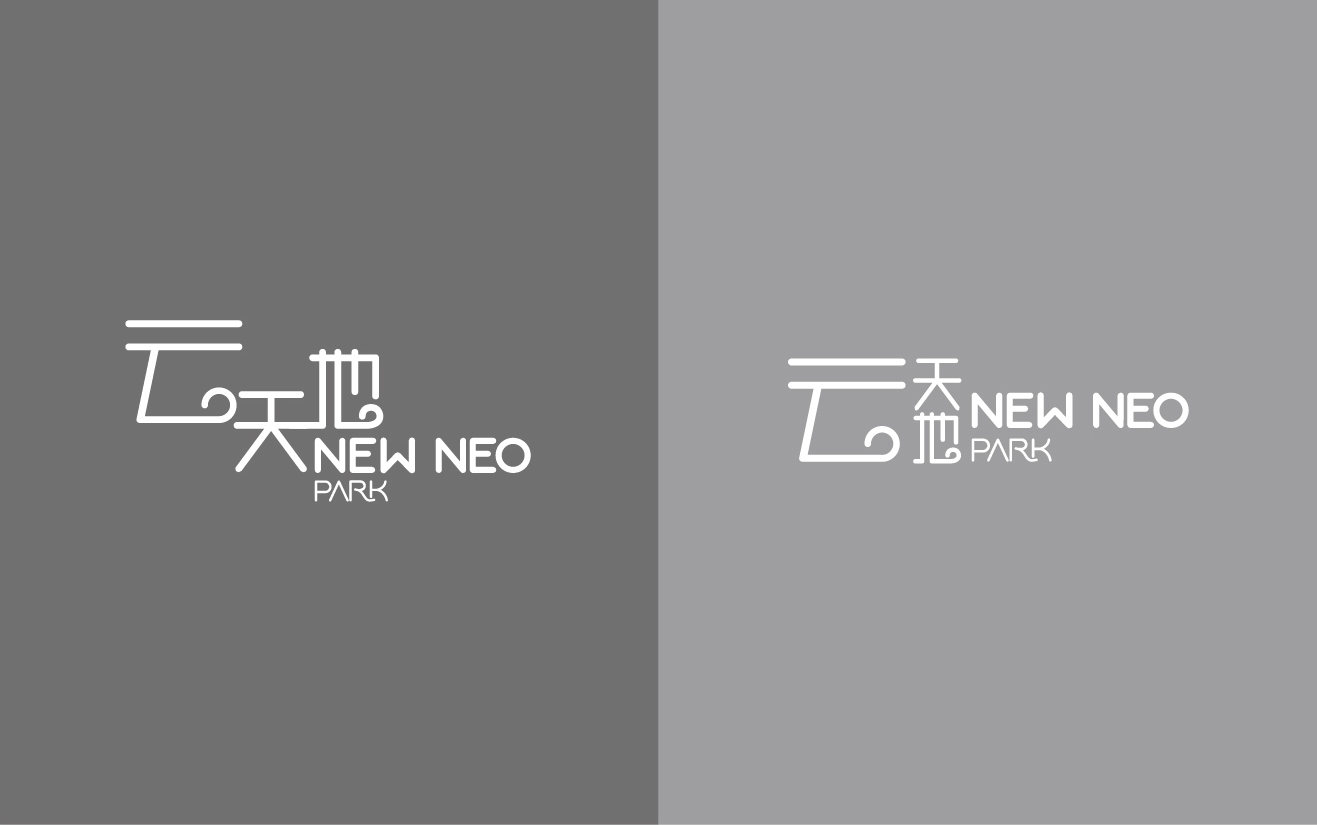 購物中心logo設計圖1